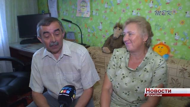 Супруги Майоровы из Искитима получили медаль «За любовь и верность»