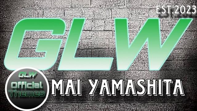 Mai Yamashita - Cherry Blossom