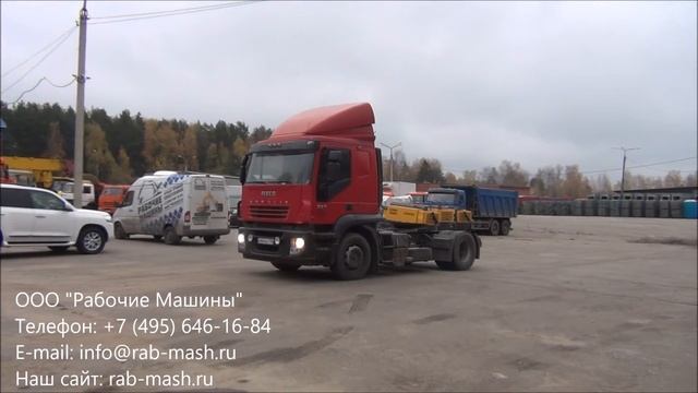 Cедельный тягач IVECO STRALIS AT440 S35T