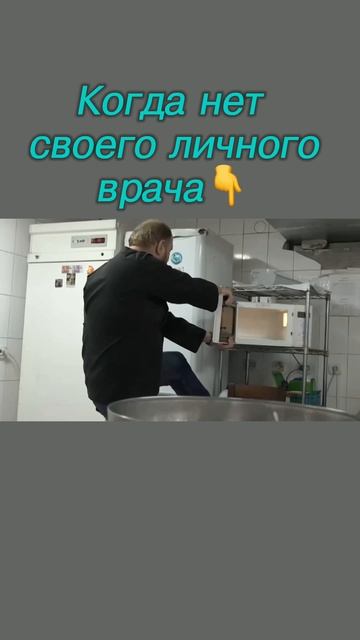 Зачем нужен личный детский врач?