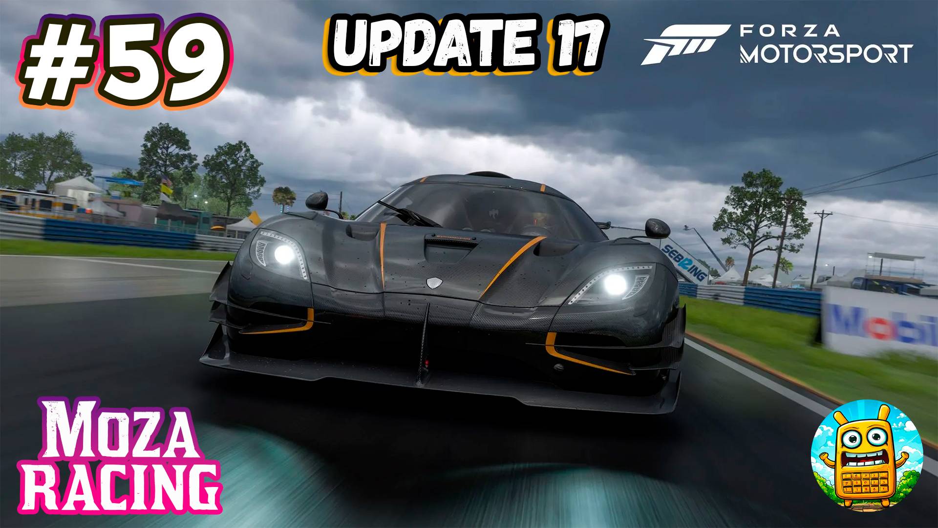 Forza Motorsport 🔴 [Стрим #59] Moza R3 онлайн с товарищами)