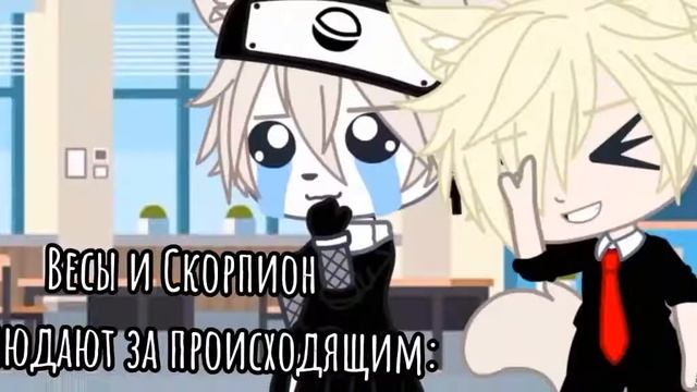 Когда училка выходит из класса😂