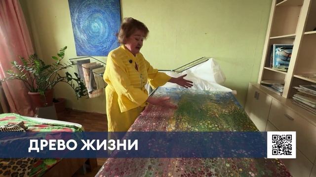 В Нижнекамске открылась персональная выставка художницы Айзиряк Мустафиной