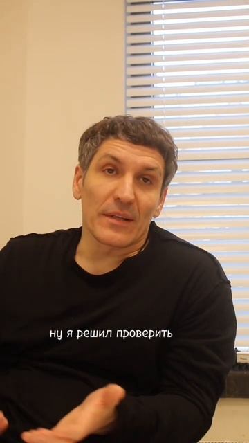 Зоны отдыха в офисе. Перенимаем международный опыт.