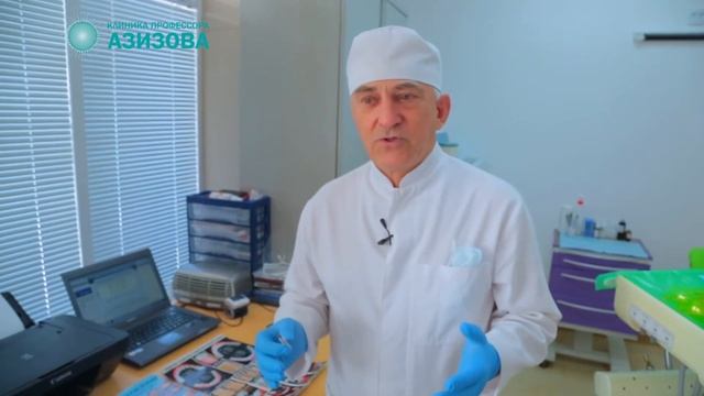 стресс фактор