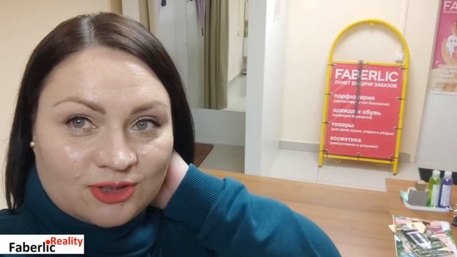 🍳Сковорода Вок #фаберлик / Клиенты под дверью / Подарки / Деньги хочу, работать не хочу/ Бизнес Вло