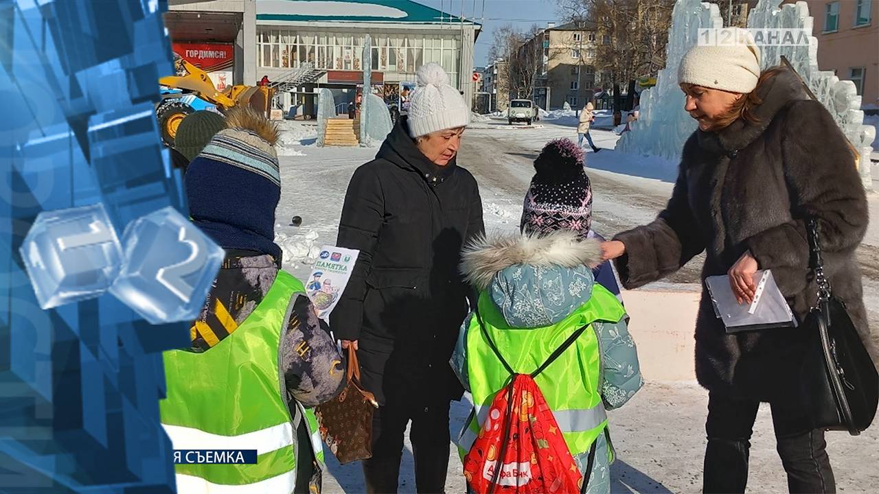 Сотрудники Госавтоинспекции совместно с отрядом ЮИД провели акцию «Юный пешеход»