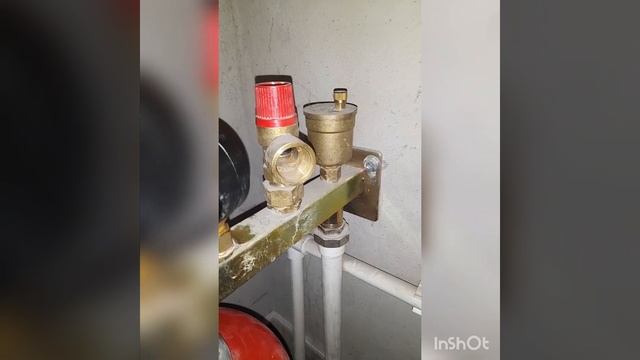 расширительный бак