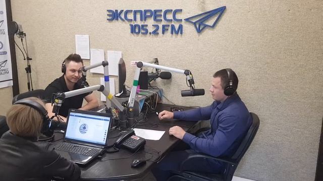 Грушин Владимир в Прямом эфире радио Экспресс