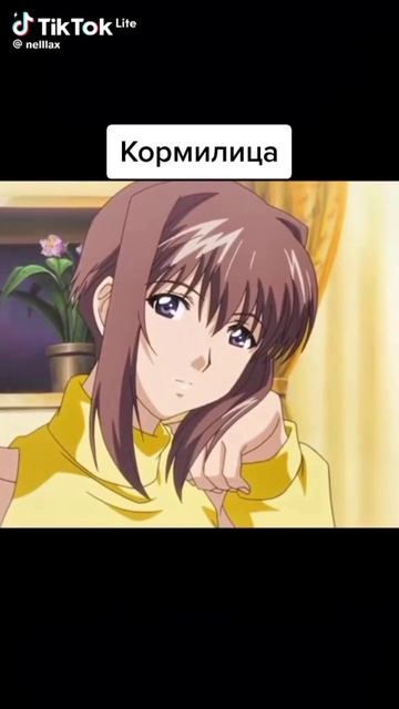 хентай на вечер