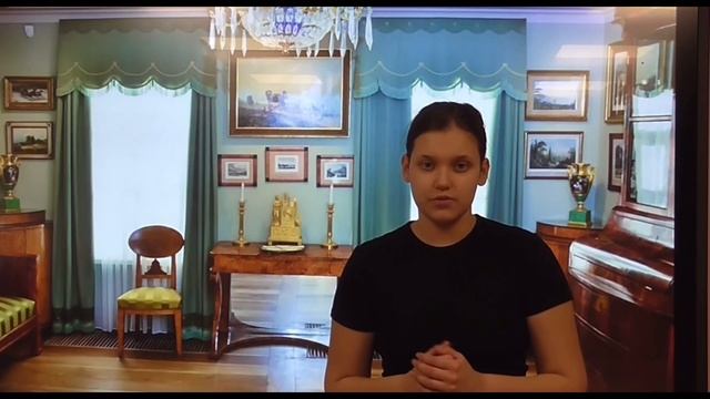Литературное путешествие 7 «И» класса