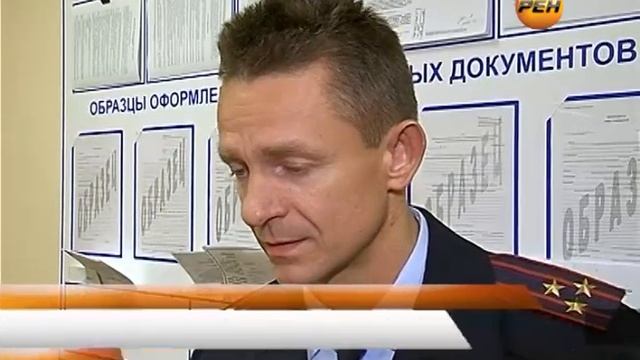 Приёмы начальника УМВД по Йошкар-Оле