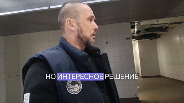 Новый коммерческий объект 400 кв.м