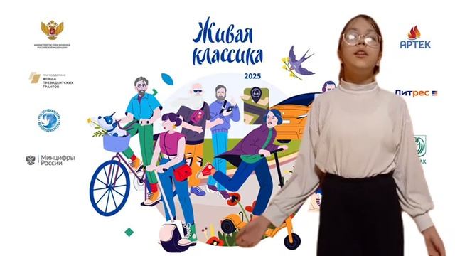 Аллагулова Азалия Альбертовна, РБ, Аургазинский район