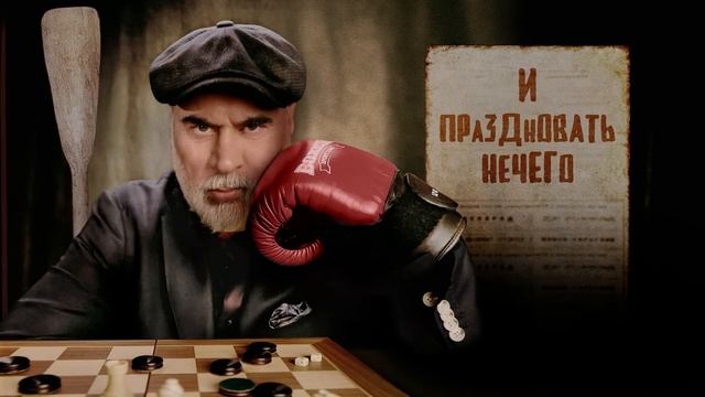 Валерий Меладзе - "Игры" (Lyric Video)