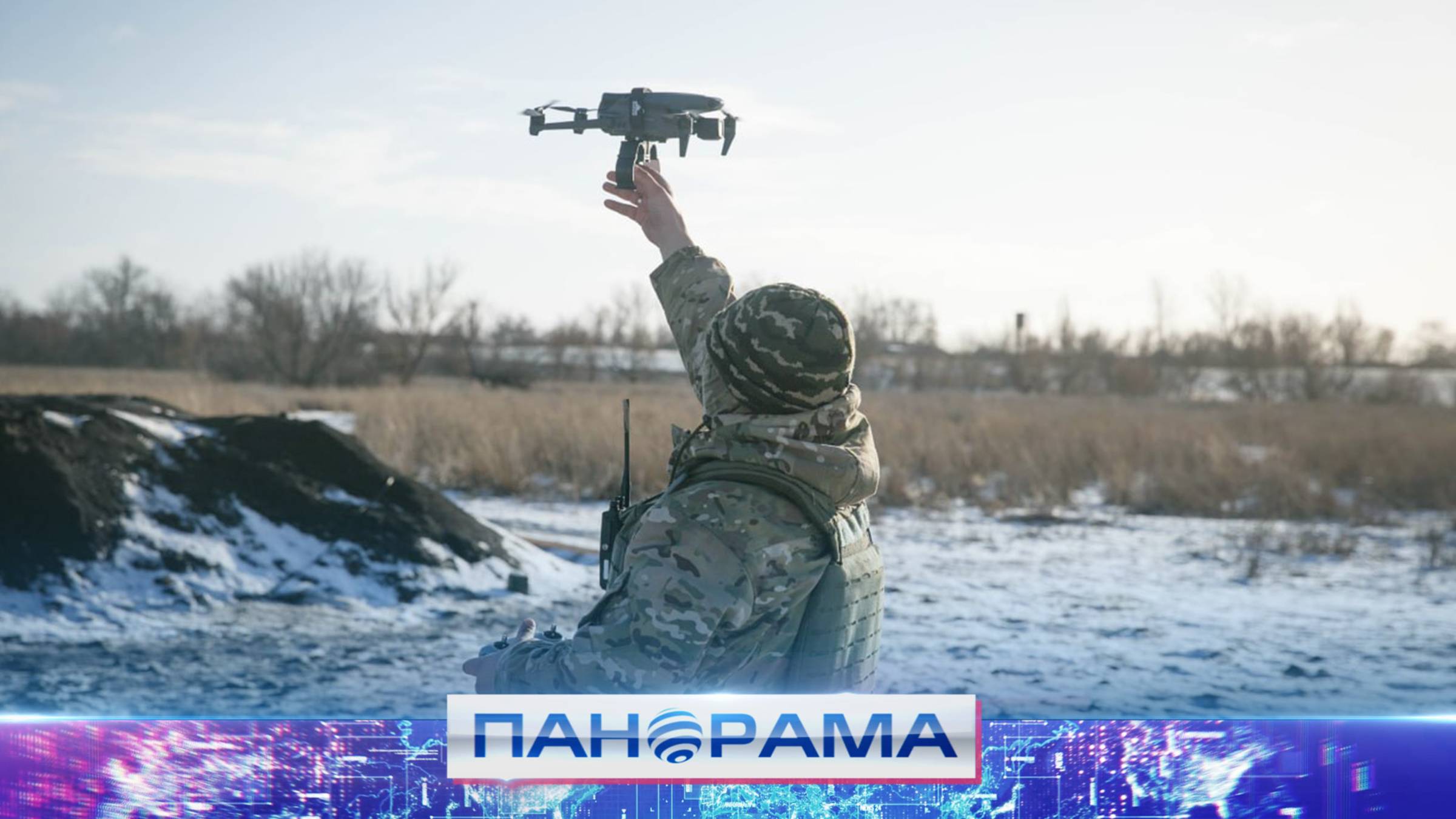 Ещё ближе к Днепропетровской области! Днепроэнергия и Новомарково в ДНР под нашим контролем