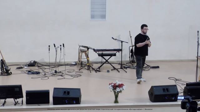 Условия для моего обновления | Роман Мухаметдинов 21/04/24 #Миссиямогу