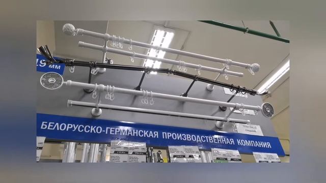 Вегос-М на Стрелке)