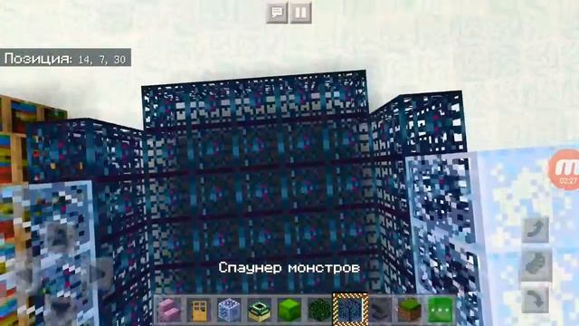 Как я строю дом из блоков спаунеров монстров