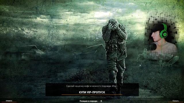 LAST HOPE ● Путь на бар ● DAYZ - STALKER RP | STREAM №63