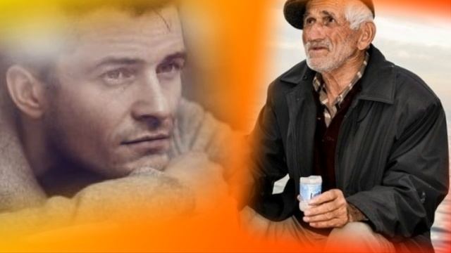 СПАСИБО, СЫНОК, произнес СТАРИК трясущимися губами, смахивая слезу ...