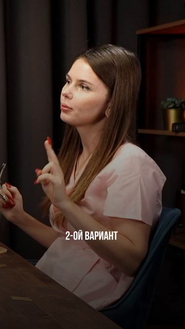 😱 Дарсонваль не работает?