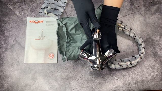 Смеситель для раковины KONNER ELEMENT QUARZ ELQ2020