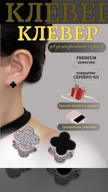 Инфографика.mp4