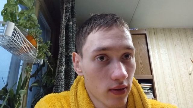Егор