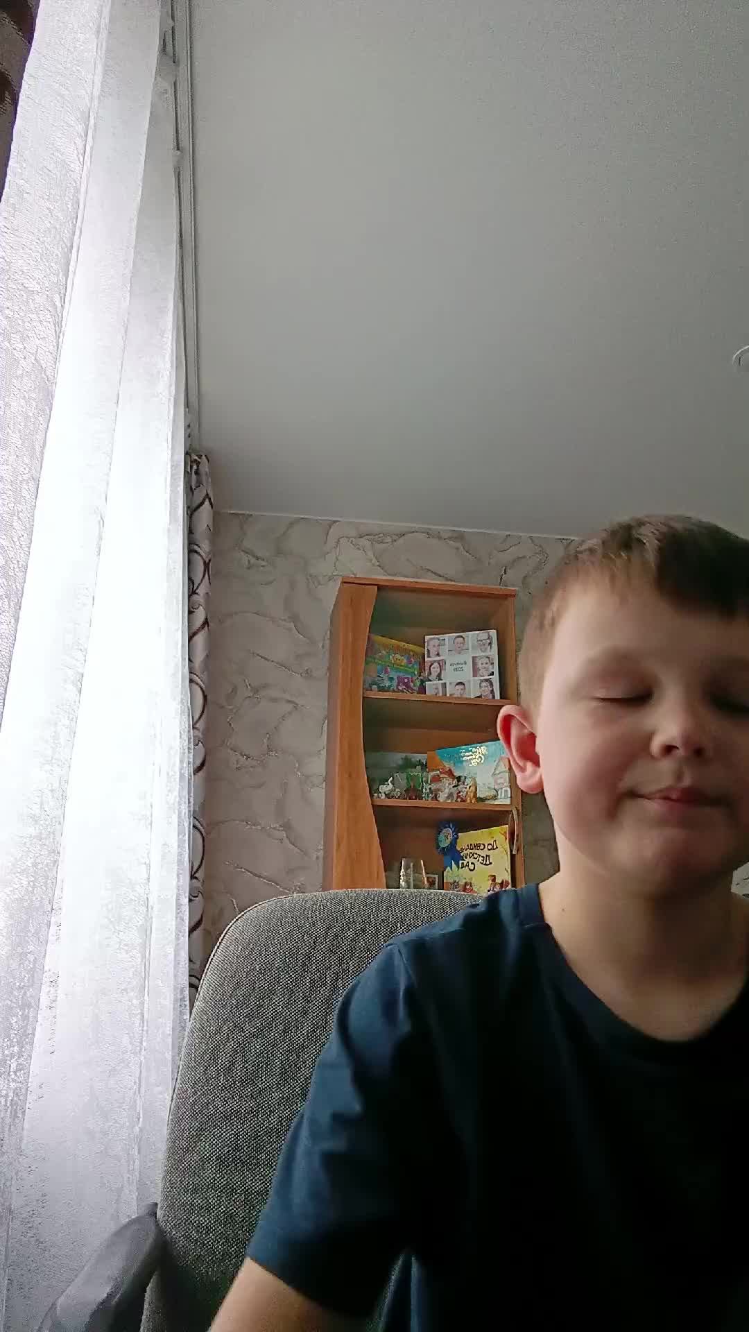 описание съел бомж