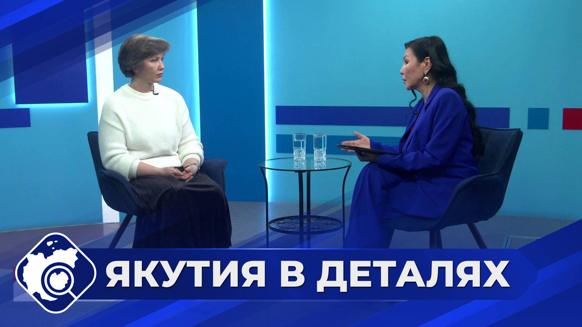 Якутия в деталях: Что такое груминг и как ему противостоять?