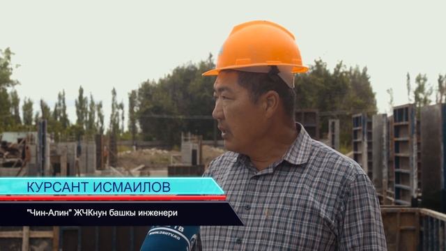 АРАВАНДА АРАБТАР УКМУШ МЕКТЕП САЛЫП ЖАТАТ