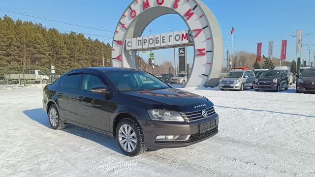 Volkswagen Passat 1.4 TSI DSG (122 л.с.) 2012