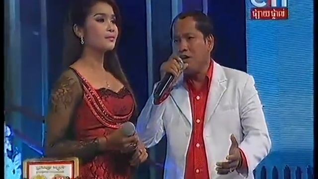 Khmer song -Noy vanna and Malin - Choprouk sne