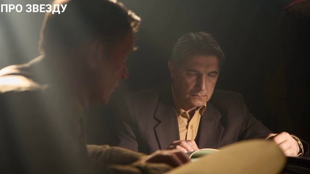 Казанова 7 серия 2 сезон от 12.03.2025 на Первом канале. Сериал Казанова
