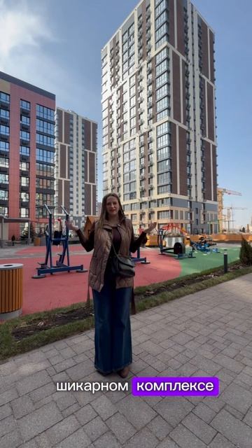 ЖК Полет Ростов-на-Дону