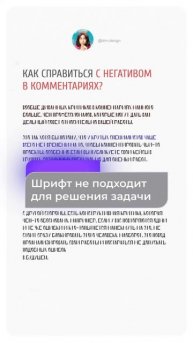 бесплатный урок в телеграм dmi_123 (9)