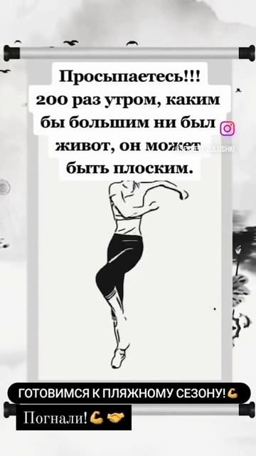 🌈Друзья, подписывайтесь!