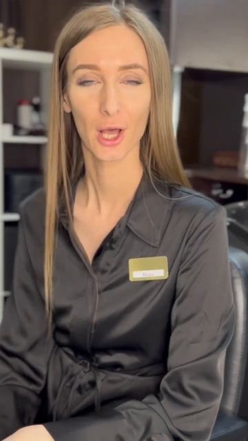 Мы не возьмем тебя на работу