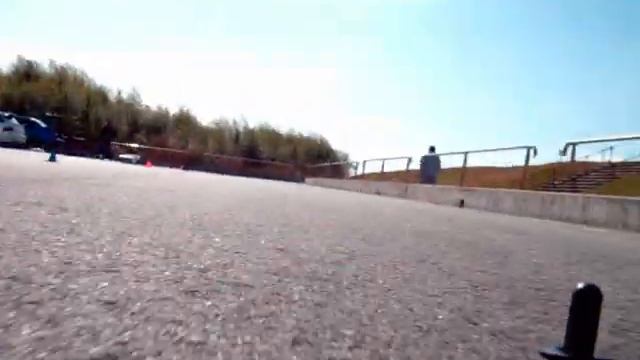 Kyosho Speed