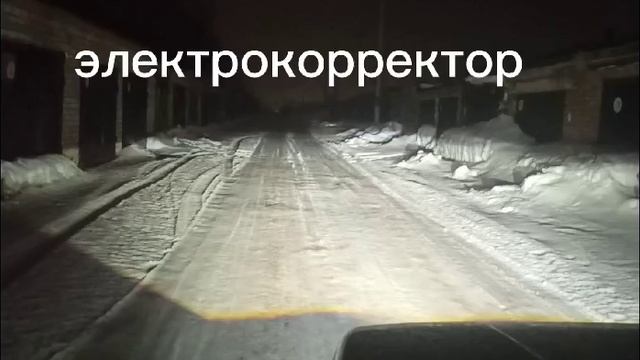 VID-20250313-WA0000.mp4