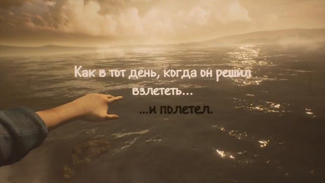 What Remains of Edith Finch · Полное прохождение · 4к 60fps ➤ Часть#2