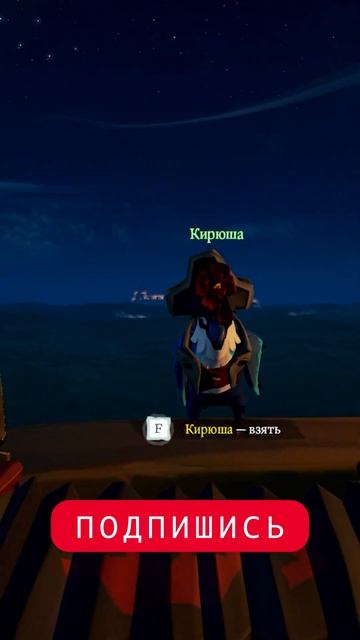 Kiryusha's AMAZING Dance Moves