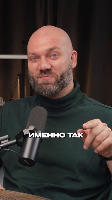 Как Продавать Идею: Уроки для Стартапов