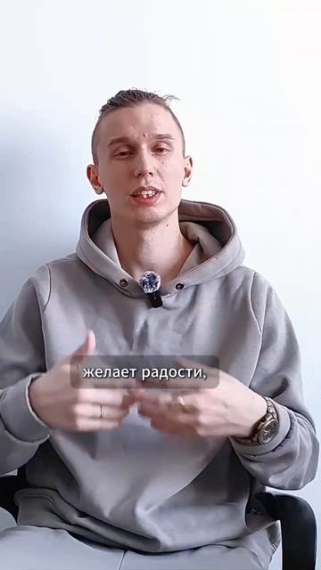 Вы можете ЗАБОЛЕТЬ из-за этого! #левпопов #ЛёРАНС #психология #саморазвитие #psychology #психолог