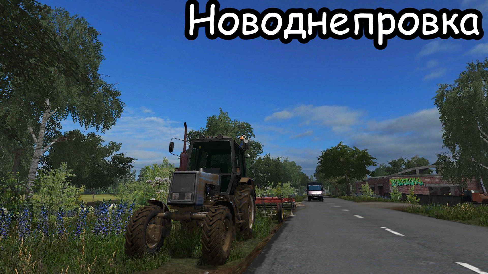 "Farming Simulator" 17. Карта «Новоднепровка» Стрим 3