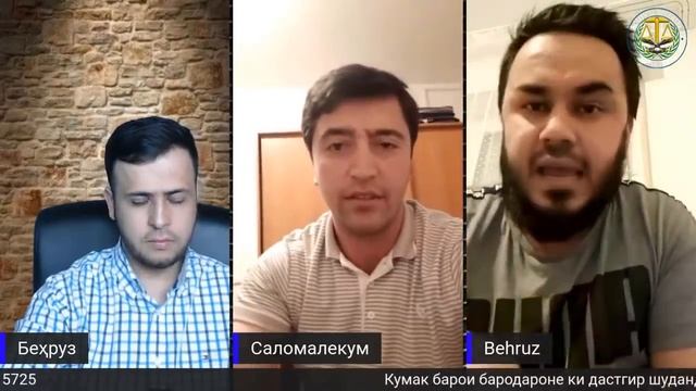 Дар зери ин формаи афсари пулис кист?