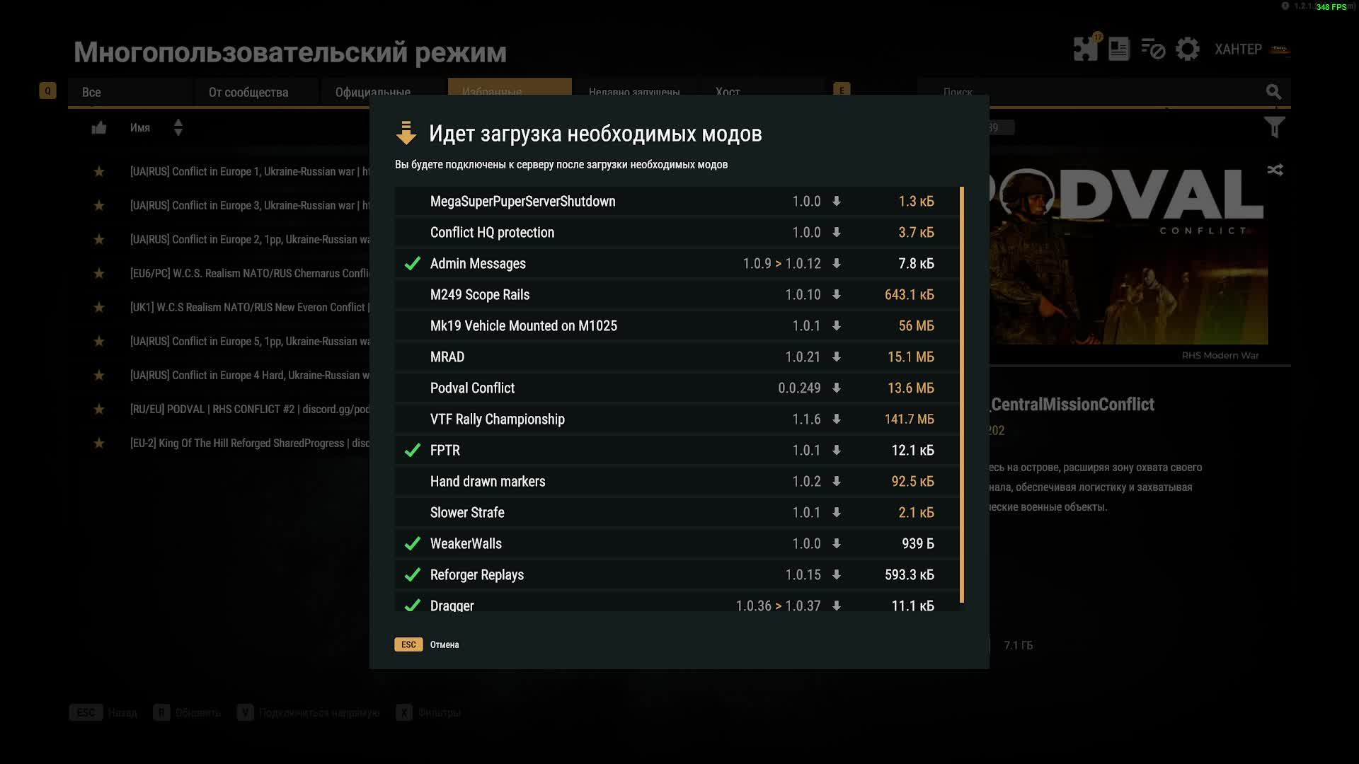 Arma Reforge