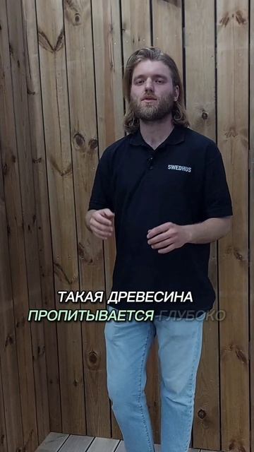 Лучшая терраса в вашем доме #shorts #барнхаус #ипотека #модульныйдом @swedhus