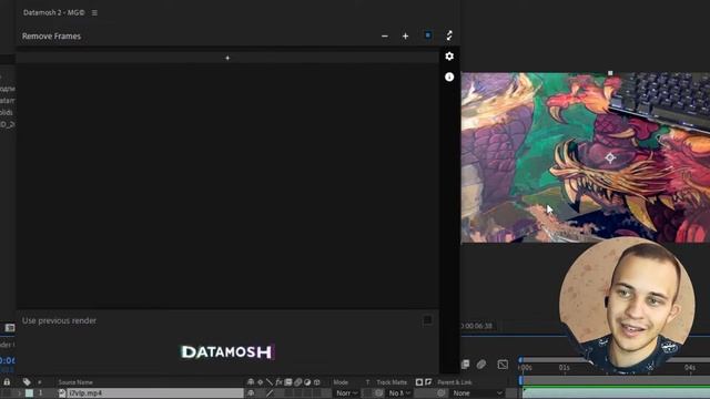 📺 ЭФФЕКТ DATAMOSH | ЭФФЕКТ ПОВРЕЖДЕННОГО ВИДЕО | AFTER EFFECTS